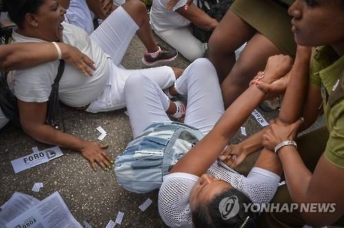 쿠바 반정부 단체