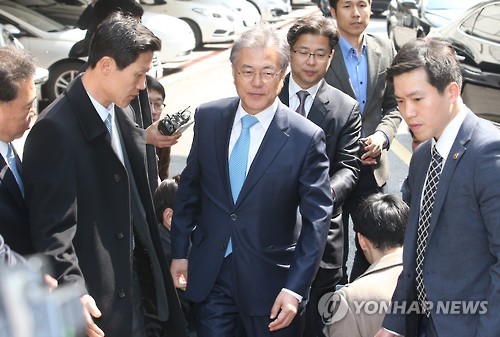 김종인 만나러 급거 상경한 문재인 - 연합뉴스
