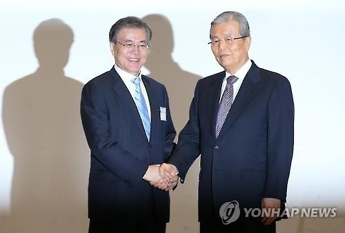 문재인-김종인 회동..文