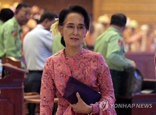 아웅산 수치, 미얀마 새 정부 장관 맡는다(종합) - 연합뉴스