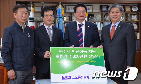 제이와이산업 이미지