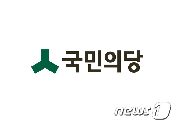 국민의당 박준영 구속영장 재청구도 기각..'칼끝' 검찰로 - 뉴스1