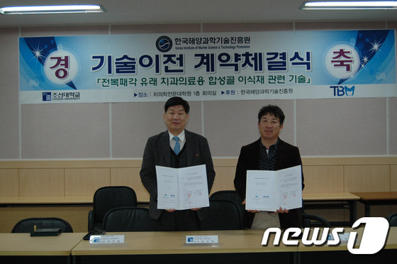 티비엠 이미지