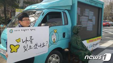 리멤버카 이미지