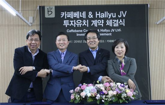 서울푸드벤처 이미지