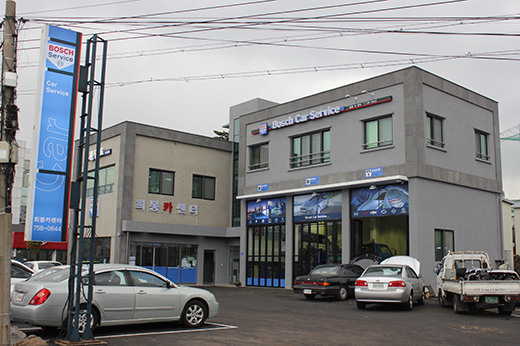 제주서비스센터 이미지