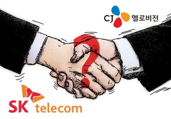 'Q&A로 알아보는' SKT, 헬로비전 인수 인허가 심사 - 조선비즈
