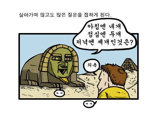 디디디모바일 이미지