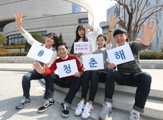 청춘광고기획 이미지