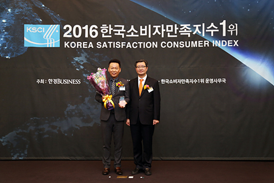 (주)더올바른 이미지