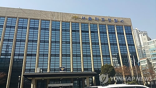 별풍선 이미지