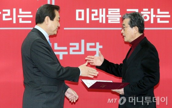 새누리, 오후에 유승민지역구등 공천문제 담판 - 머니투데이