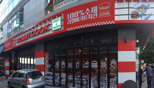 마미유통 이미지