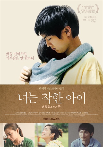 엔케이모바일 이미지