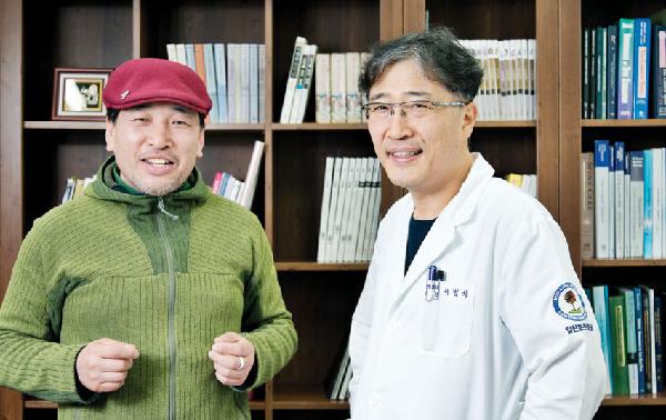 한국척추관절학교 이미지