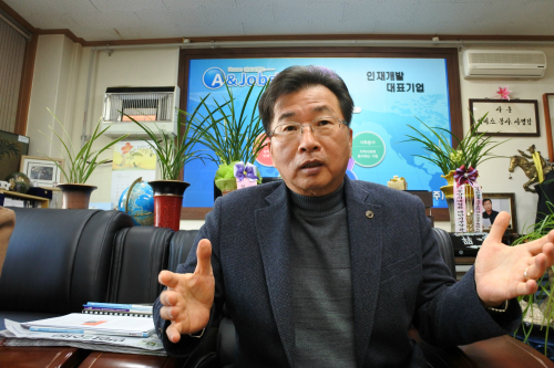 신화인력기업 이미지