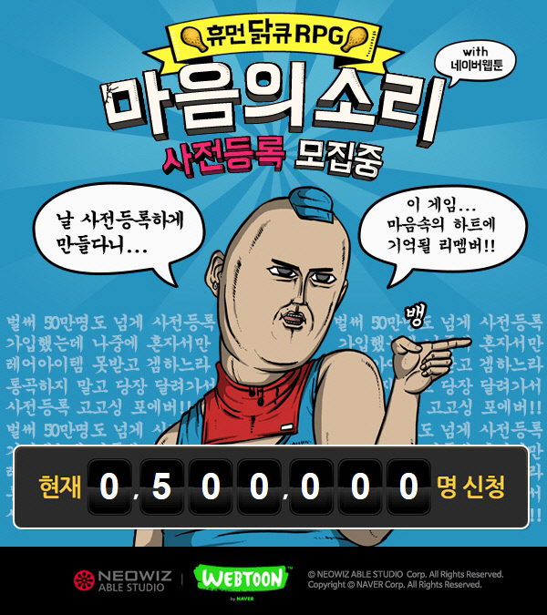디디디모바일 이미지