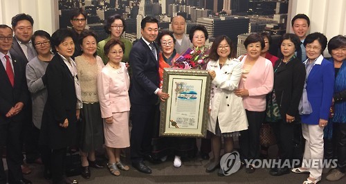 위안부 피해자 이용수 할머니 LA서 '공로상' - 연합뉴스