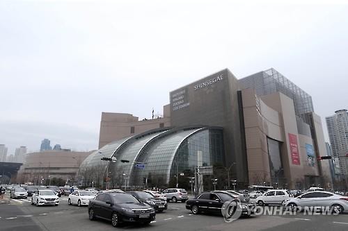 지역경제 도움 안 되는 백화점·할인점 '현지 법인화 시급' - 연합뉴스