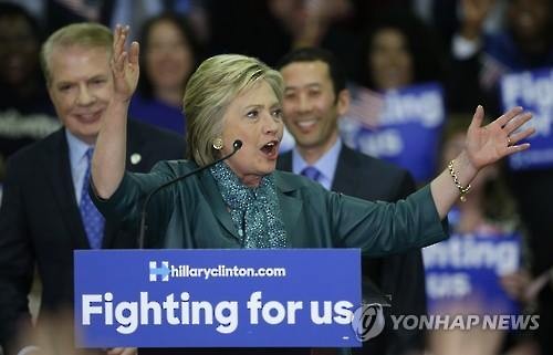 '애리조나 압승' 힐러리