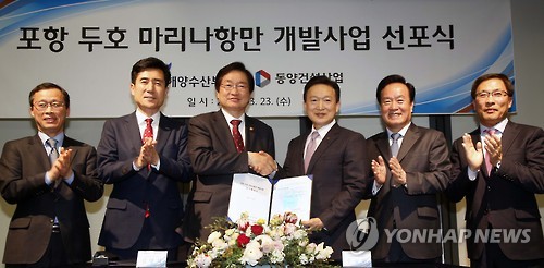 (주)두호 이미지
