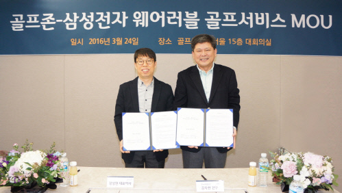 삼성전자서비스㈜ 이미지