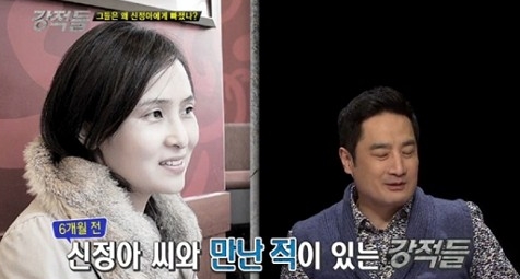 강적들 이미지