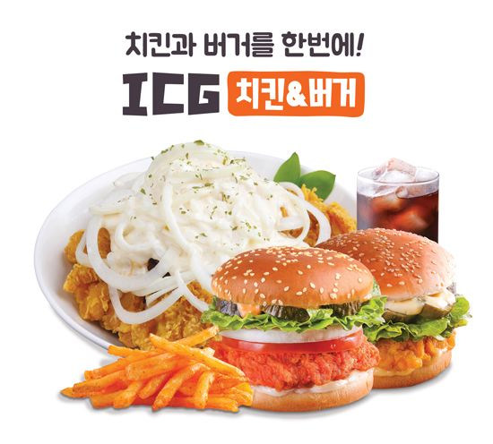 (주)푸디노에프앤디 이미지