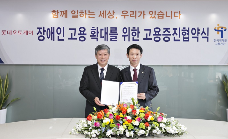 송산오일서비스 이미지