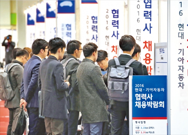 컨벤션자동차정비센터 이미지