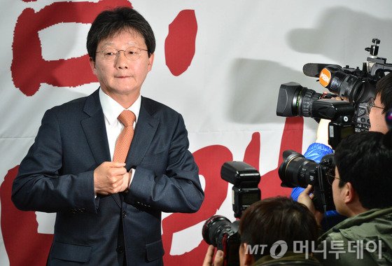 새누리, 결국 유승민 제거..총선 판도 뒤흔들까 - 머니투데이