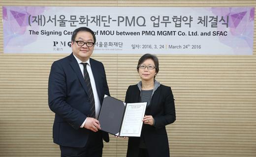 서울문화네트워크 이미지