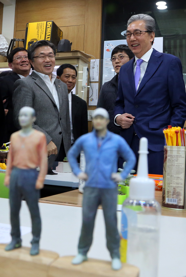 국제경제정보센터 이미지