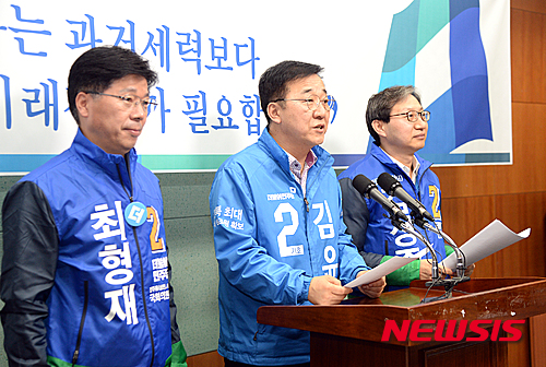 김윤덕·최형재·김성주