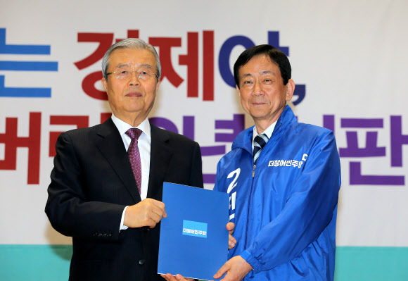 진영회관 이미지
