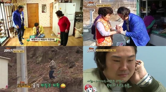 만물 이미지