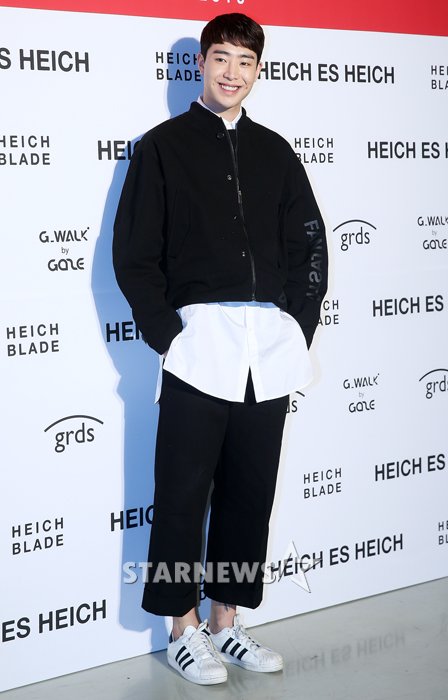 에이치에스콜렉션 이미지