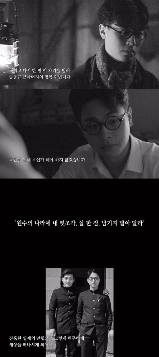 동주 이미지