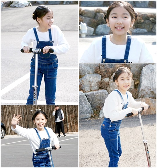 이레봄 이미지
