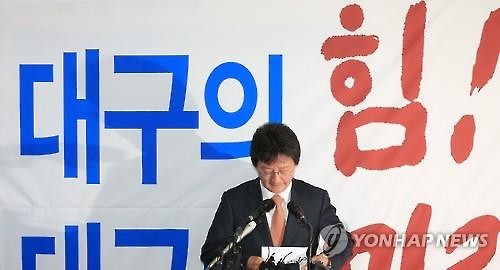 劉 탈당 막다른 골목 몰아붙인 친박..피 안묻히려 '핑퐁' - 연합뉴스