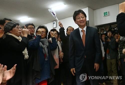 탈당·무소속 출마 선언에 '유승민' 연호..출정식 분위기(종합) - 연합뉴스