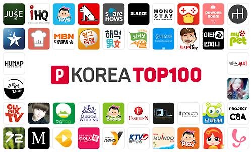 탑코리아 이미지