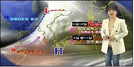 인천연합중기 이미지
