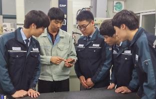 '금형교육 메카' 인천기계공고 비결은 독일식 도제교육(종합) - 연합뉴스