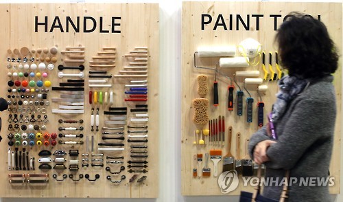 셀프체험샵 이미지
