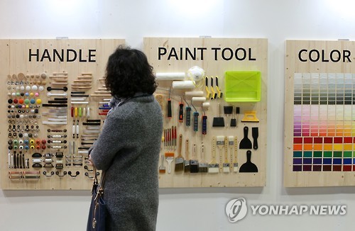 셀프체험샵 이미지