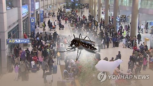 지카 4번째 감염자 발생..베트남서 근무한 20대 여성(1보) - 연합뉴스