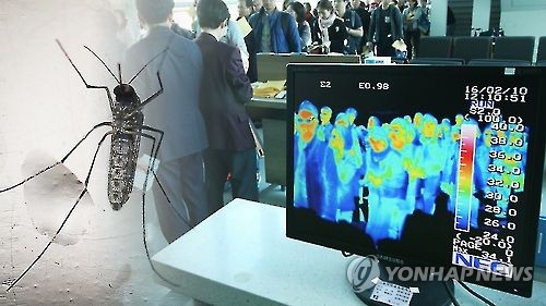 지카바이러스 세 번째 감염자, 지난 26일 군에 입대(속보) - 연합뉴스