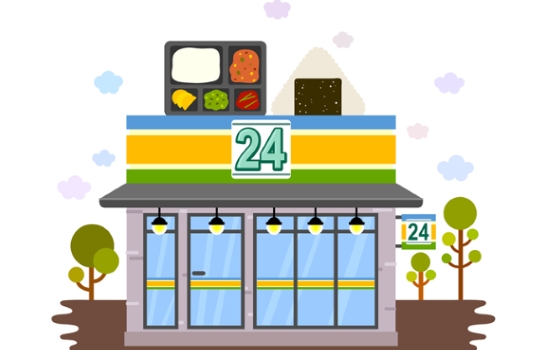 수24시편의점 이미지