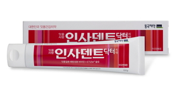 덴트닥터 이미지